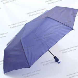 Парасолька FlagMan F786 (код 20146)