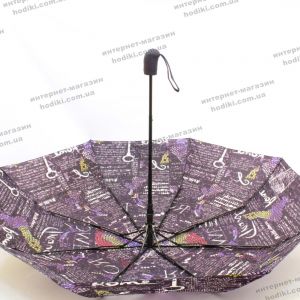 Парасолька Max Umbrella 2046 (код 20185)