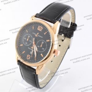 Наручные часы Ulysse Nardin (код 20348)
