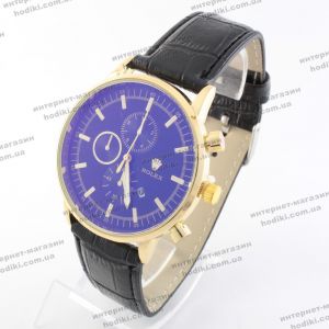 Наручний годинник Rolex (код 20752)