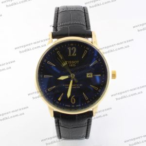 Наручные часы Tissot (код 20766)