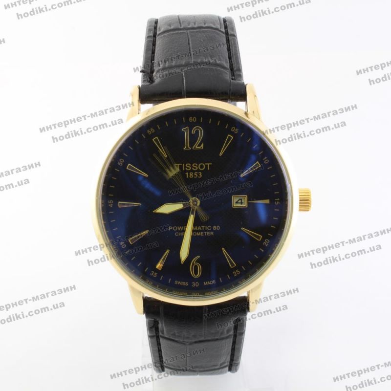 Наручний годинник Tissot (код 20766)
