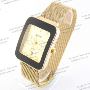 Наручний годинник Rado на магніті (код 20856)