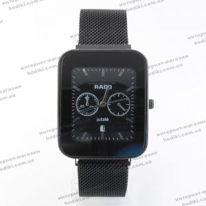Наручний годинник Rado на магніті (код 20857)