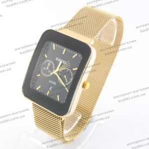 Наручные часы Rado на магните (код 20858)