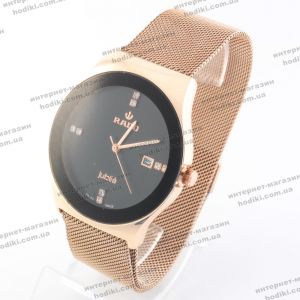 Наручний годинник Rado на магніті (код 20861)