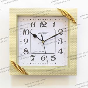 Настінний годинник Gotime 2204 (код 21025)