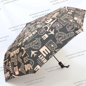 Парасолька FlagMan 3223 (код 20145)