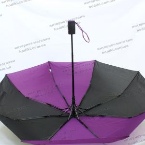 Зонт Calm Rain  (код 20154)