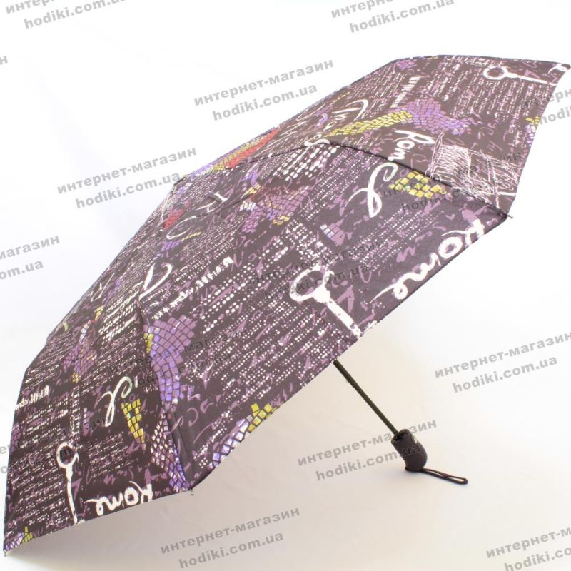 Зонт Max Umbrella  2046 (код 20185)
