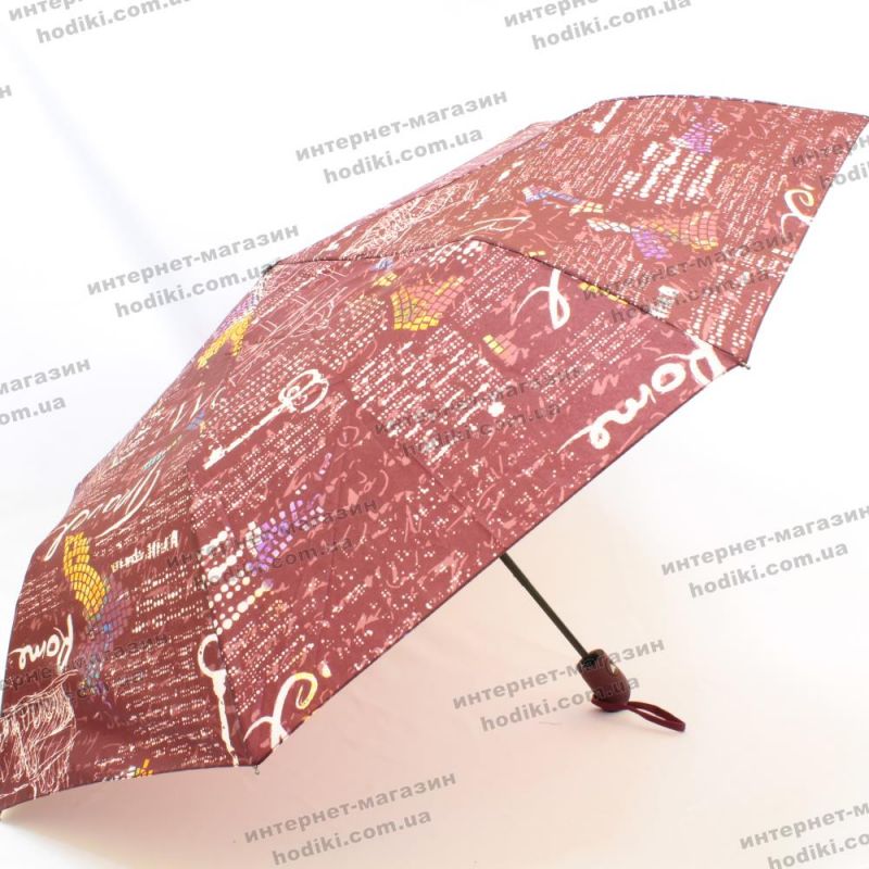 Парасолька Max Umbrella 2046 (код 20186)