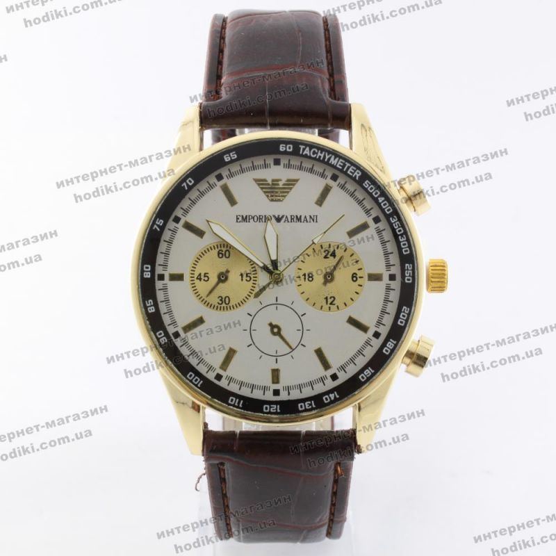 Наручные часы Emporio Armani (код 20342)