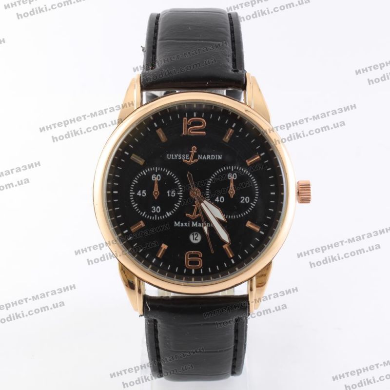 Наручний годинник Ulysse Nardin (код 20348)