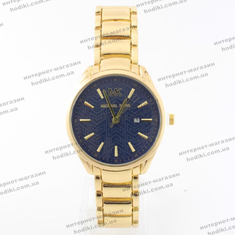 Наручные часы Michael Kors (код 20569)