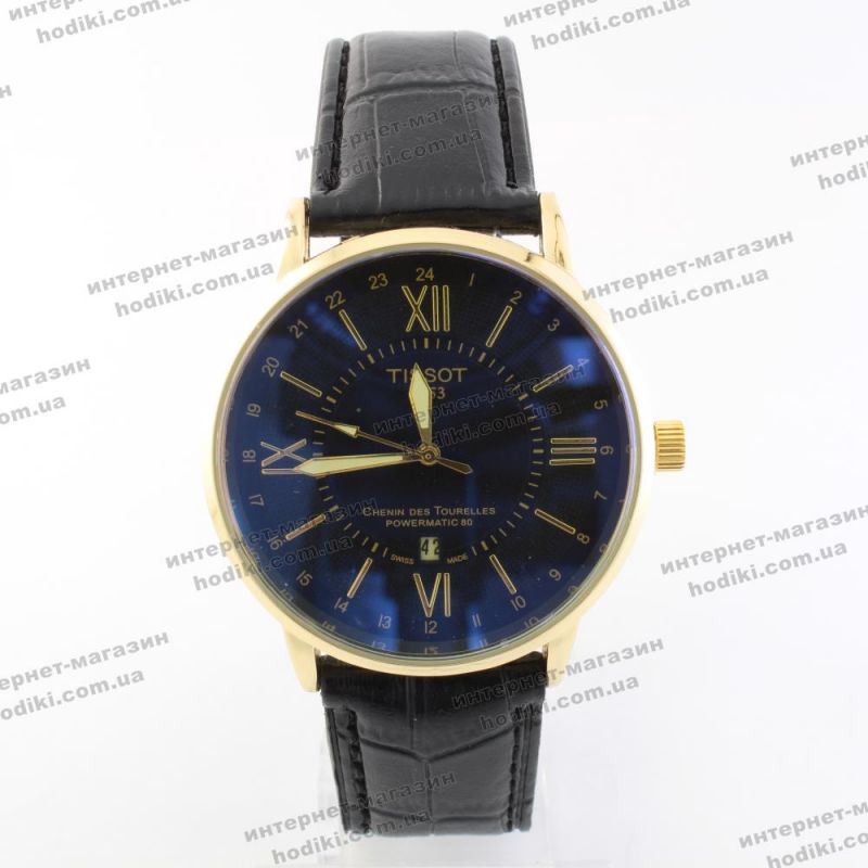 Наручные часы Tissot (код 20763)