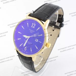 Наручные часы Tissot (код 20766)