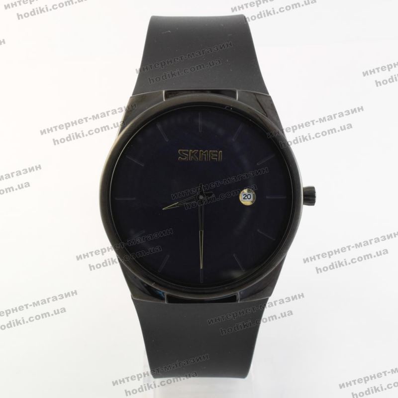 Наручные часы Skmei   (код 20839)