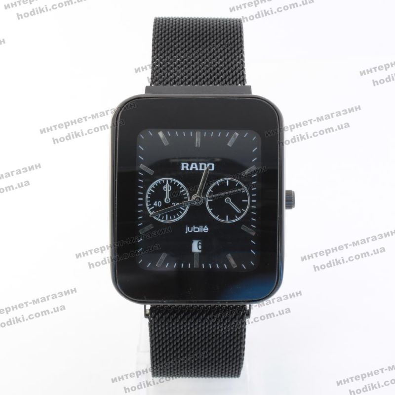 Наручные часы Rado на магните (код 20857)