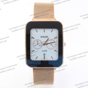 Наручний годинник Rado на магніті (код 20860)