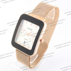 Наручний годинник Rado на магніті (код 20860)