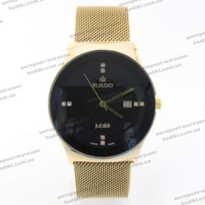 Наручные часы Rado на магните (код 20862)