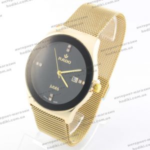 Наручные часы Rado на магните (код 20862)