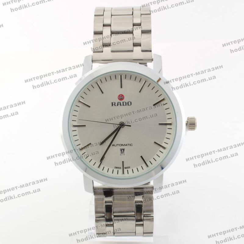 Наручные часы Rado (код 20975)