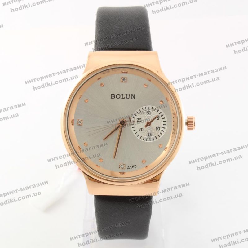 Наручные часы Bolun (код 20989)