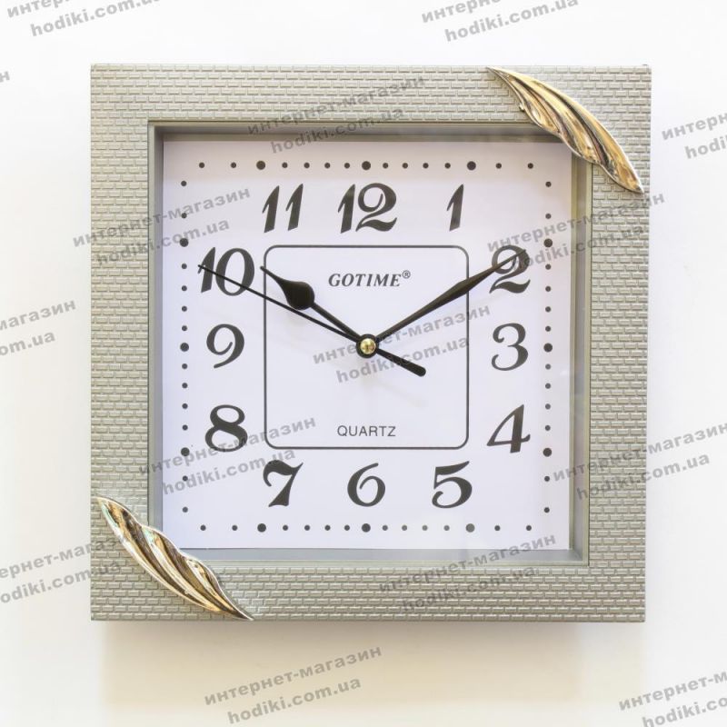 Настенные часы Gotime 2204 (код 21026)