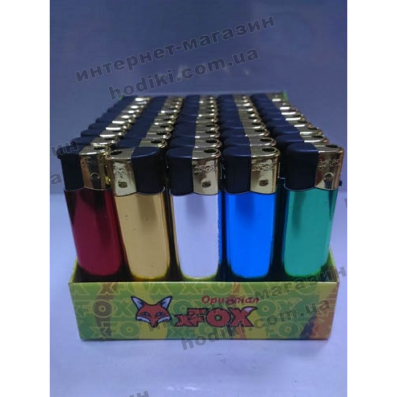 Зажигалка 50шт.в уп.(код 2172)