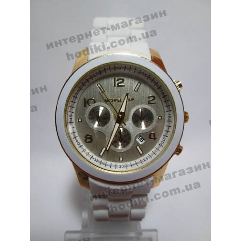 Наручные часы Michael Kors (код 2180)