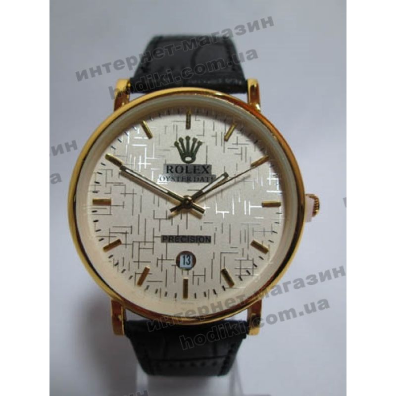 Наручний годинник Rolex (код 2186)