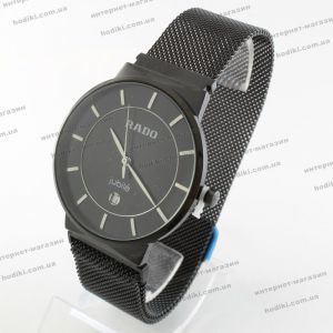 Наручний годинник Rado на магніті (код 21155)