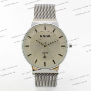 Наручные часы Rado на магните (код 21156)