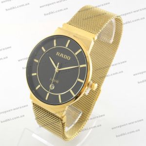 Наручний годинник Rado на магніті (код 21157)