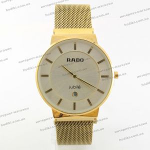 Наручний годинник Rado на магніті (код 21158)