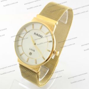Наручний годинник Rado на магніті (код 21158)