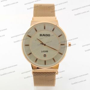 Наручний годинник Rado на магніті (код 21160)