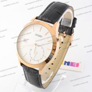 Наручные часы Skmei  (код 21178)
