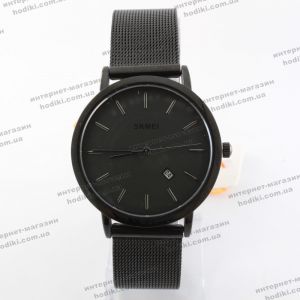 Наручний годинник Skmei 1530 (код 21230)