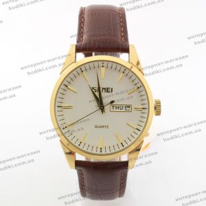 Наручний годинник Skmei 9073 (код 21281)