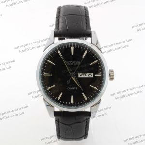 Наручний годинник Skmei 9073 (код 21284)