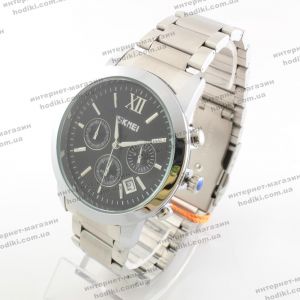 Наручные часы Skmei 9097 (код 21291)