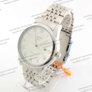 Наручний годинник Skmei 9058 (код 21292)