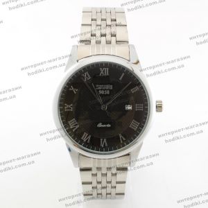 Наручний годинник Skmei 9058 (код 21293)