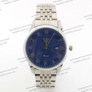 Наручные часы Skmei 9058 (код 21294)
