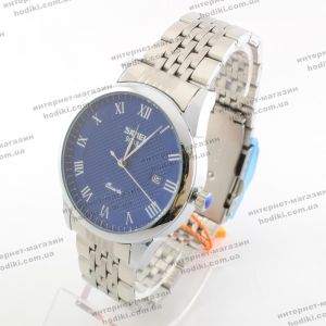 Наручные часы Skmei 9058 (код 21294)