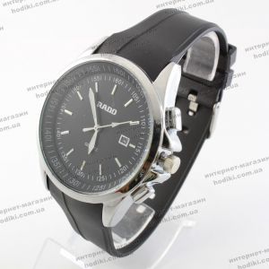 Наручные часы Rado  (код 21332)