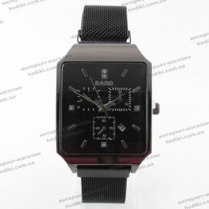 Наручний годинник Rado на магніті (код 21380)
