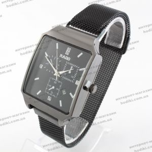 Наручний годинник Rado на магніті (код 21380)